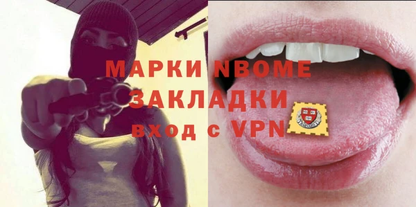 кокаин VHQ Аркадак